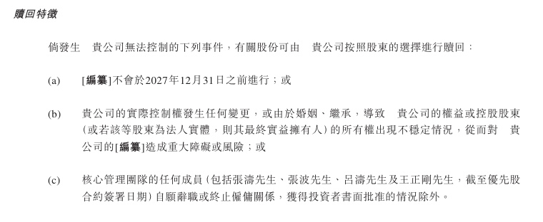 众汇wetrade官网2021年春节股市什么时候开盘？春节股市休市如何安排？
