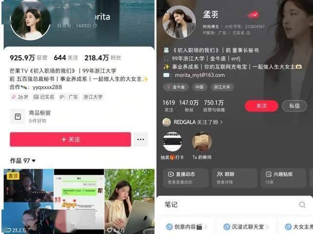 众汇外汇开户2020河北公司养老金变更办法和标准河北省退休养老金走高新资讯