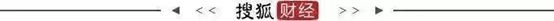 众汇wetrade官网11月4日24时国内油价调价界面将再开启 或迎年内第12次走高